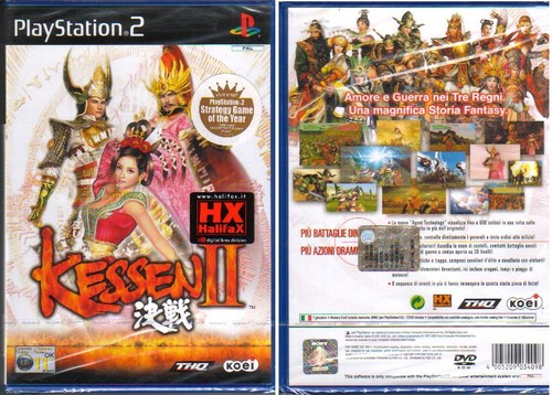 Gioco play station kessen - 2,