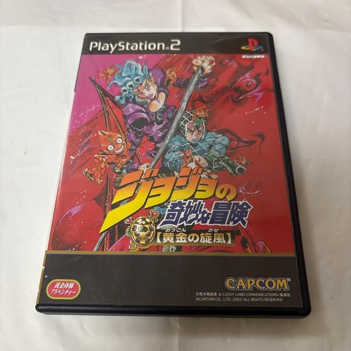 Jojo bizarre adventure ps2 - bizarre,